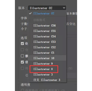 教你使用C4D制作出简单的省份名称金属字教程