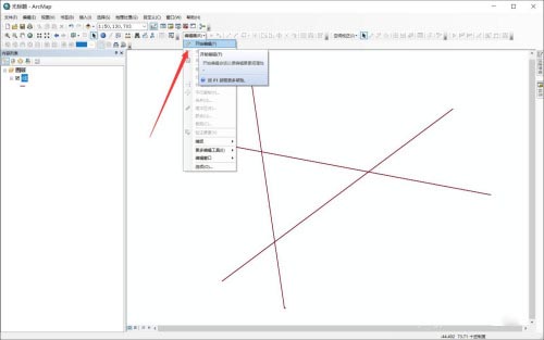 arcgis中怎么在交点处打断相交线?
