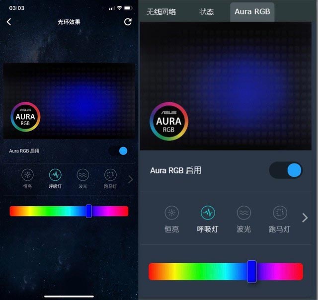 华硕RT-AX82U路由器值得入手吗?华硕RT-AX82U路由器评测