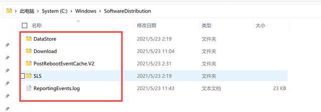 一招解决win10更新失败问题 支持多种错误代码