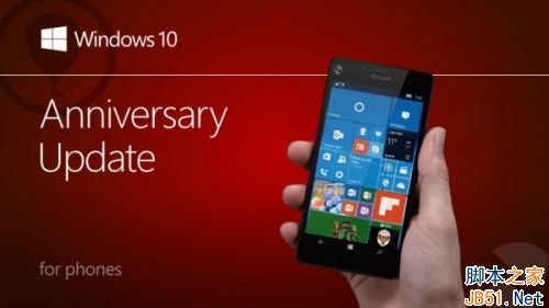 Win10 Mobile一周年更新正式版14393.67支持的设备型号介绍