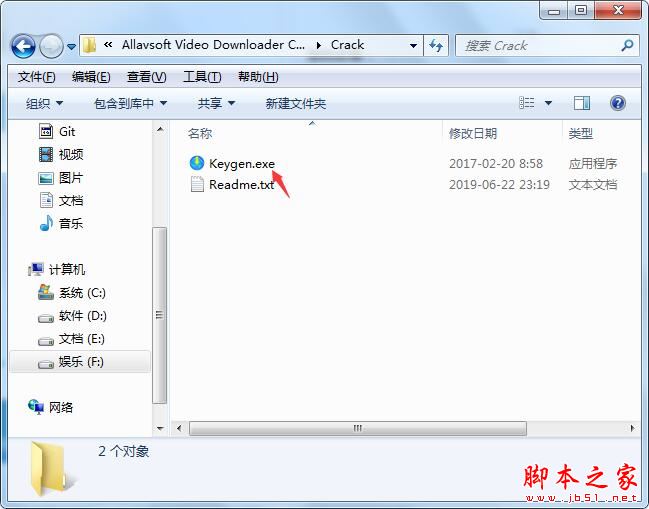 Allavsoft怎么激活 Allavsoft(专业视频下载转换工具)激活图文