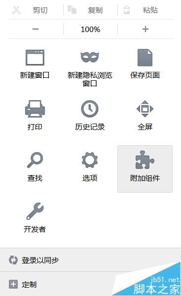 火狐浏览器不能看视频显示需要一个插件来显示此内容怎么解决?