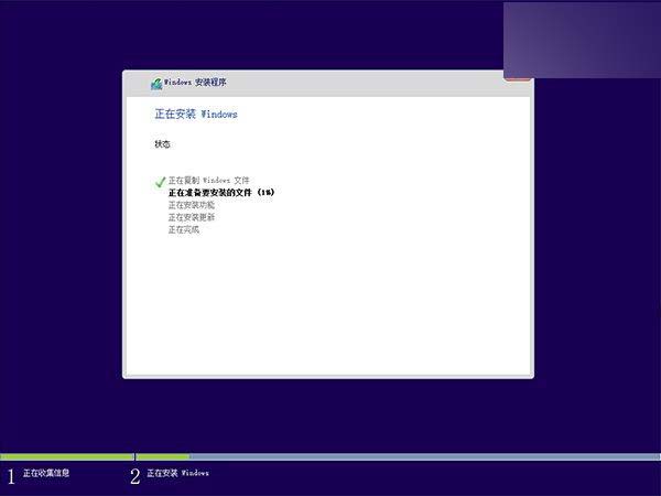 Win10一周年更新版怎么样?Win10一周年更新PC版使用体验