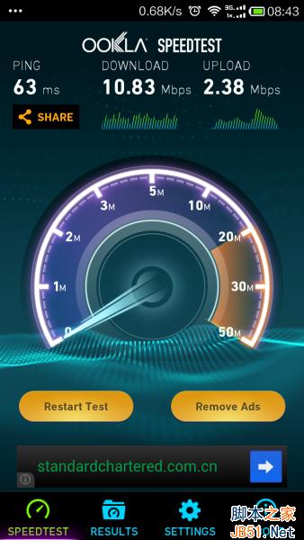 小米随身wifi手机连不上怎么办？小米随身wifi安装、设置及使用方法图文教程