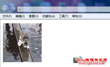 win7无法查看GIF图片的两种解决方法
