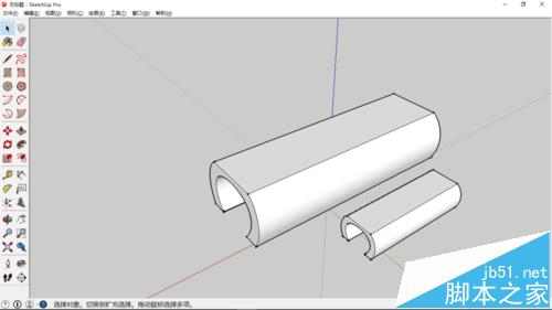 sketchup怎么制作c字母形状的桌椅模型?