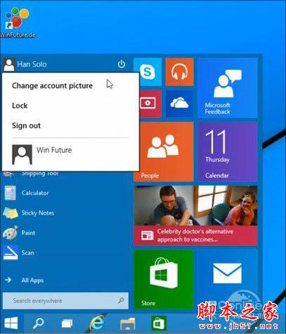 windows9怎么样 win9功能提前看