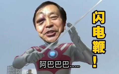 20个阿里云盘和Teambition网盘通用注册邀请码（附使用说明）