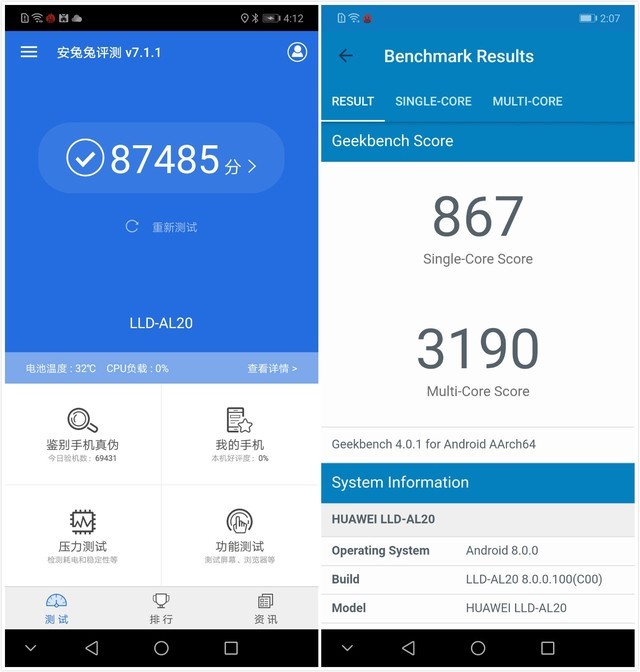 麒麟659和麒麟970哪个好 麒麟659对比970区别详细解析