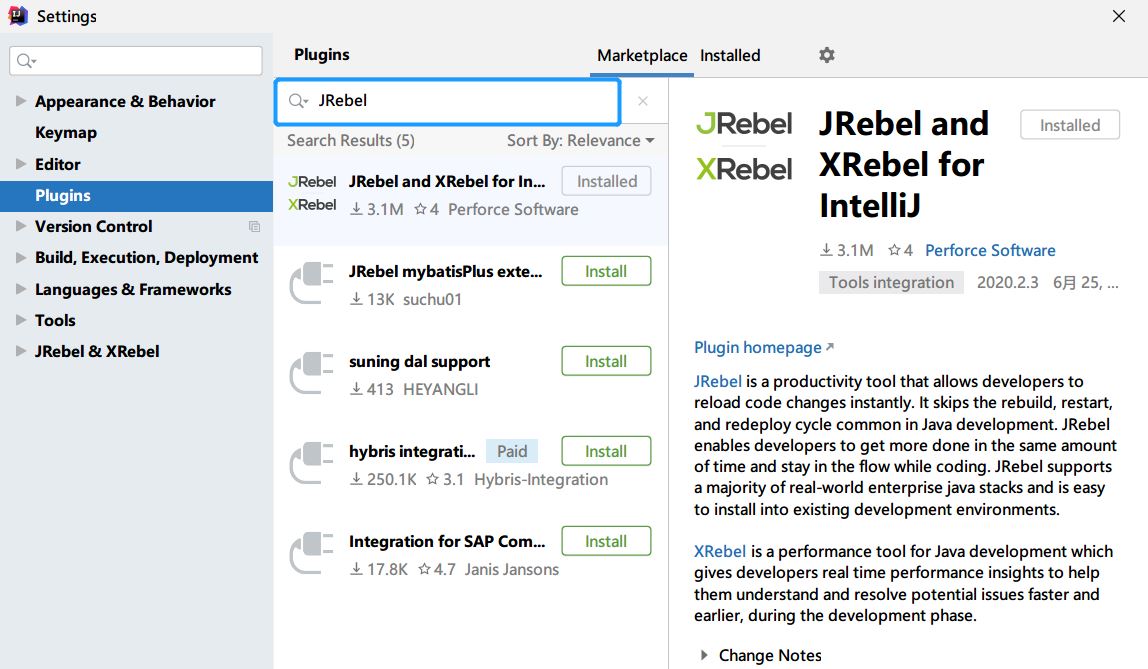 IntelliJ IDEA 2020.1.3安装Jrebel热部署插件和破解工具带激活教程