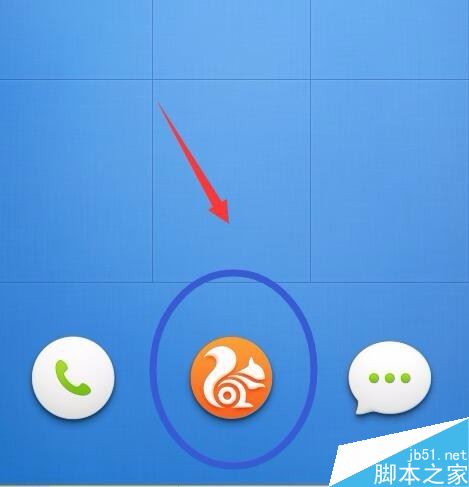 斗鱼直播怎么下载视频回放 斗鱼直播视频回放下载方法
