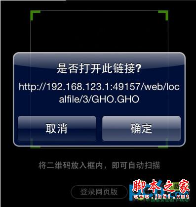小度wifi和360wifi两者相比较哪个更好些 小度wifi功能体验测试