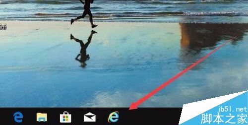 IE11怎么隐私浏览网页？win10系统下IE11隐私浏览教程