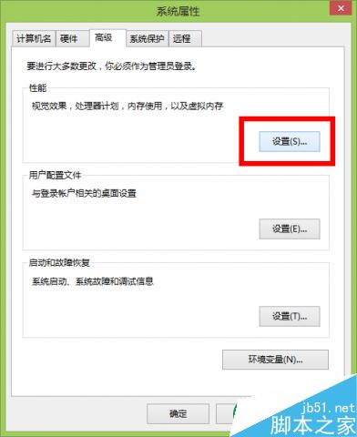 win10占用硬盘高怎么办？win10系统磁盘占用率或达100%解决方法