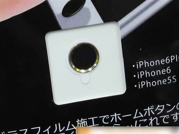 只需30元！ iPad mini 2秒变mini 3