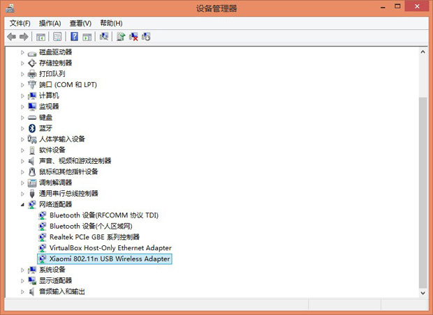 小米随身wifi win8.1驱动安装步骤 小米随身wifi win8.1使用测试详细介绍