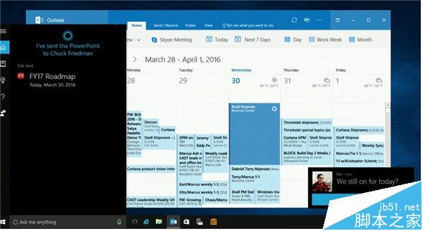 三分钟看完Build2016首日 Win10年度升级完全免费