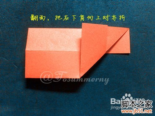 魔术玫瑰花折纸教程