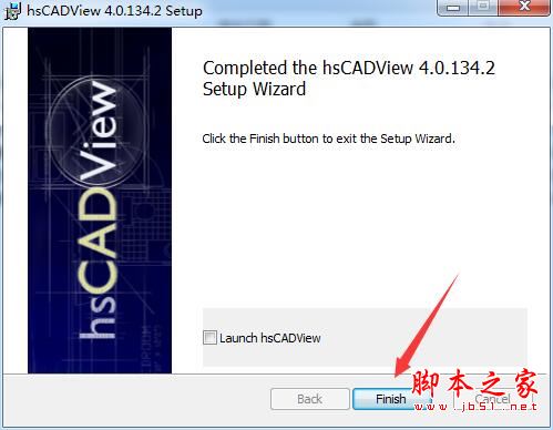 hsCADView如何激活 CAD查看软件hsCADView安装及激活图文教程