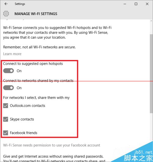 Win10中WiFi Sense透露隐私怎么关闭无线网络密码共享？