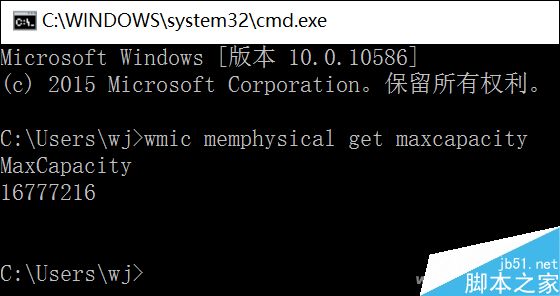3个Windows自带的隐藏秘籍分享