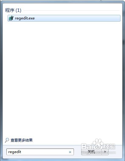 解决Win7无法将程序锁定到任务栏或附到开始菜单的方法
