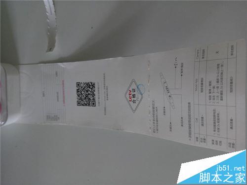 乐视反戴式耳机怎么样? 乐视反戴耳机评测