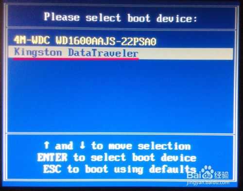 win10预览版9879怎么安装？windows10 9879安装教程(附官方下载地址)