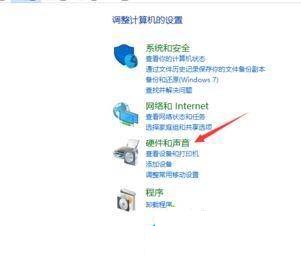 win10怎么连接使用蓝牙适配器?