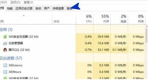电脑提示关键错误的解决方法