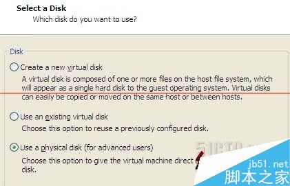 VMware 8.0虚拟机怎么设置成U盘引导启动？