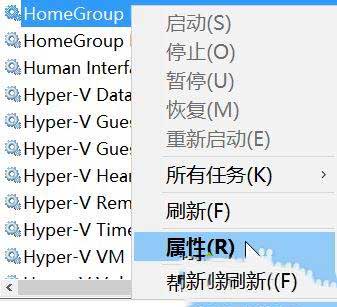 win10怎么优化设置?win10优化设置教程