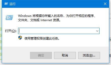 Windows10无法快速启动错误代码0xC000007B如何修复