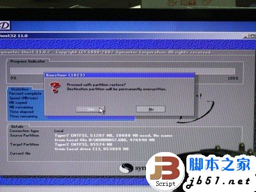 简单易上手 固态硬盘SSD安装WIN7系统的3种办法