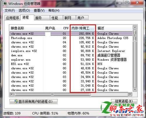 鼠标卡顿现象是什么原因造成的