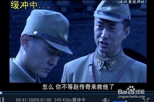 吉吉影音官网播放器怎么下载搜片看电影?吉吉影音下载的电影在哪里