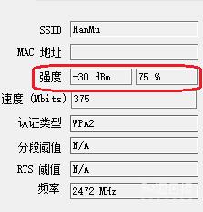 无线路由器的天线在家里如何摆放更合理 如何让无线路由的信号更强