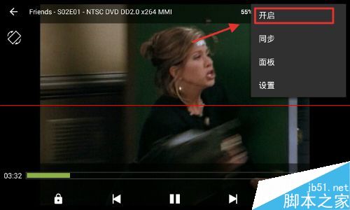 手机看美剧怎么自动加字幕？