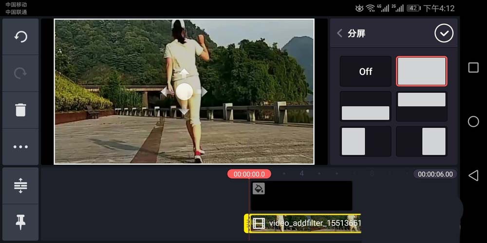 巧影怎么给视频制作收缩膨胀特效?