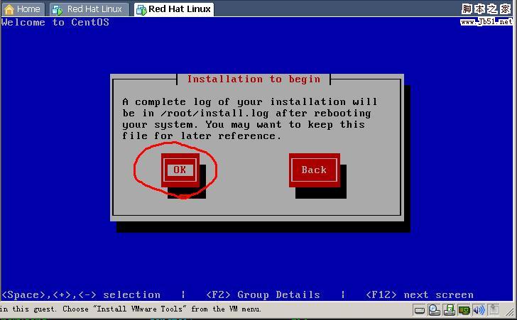 VMware虚拟机安装CentOS-5.0 linux图文教程