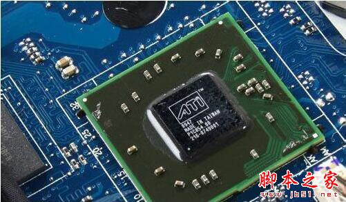 Win7怎么查看电脑主板型号?win7系统电脑查看主板型号的四种方法