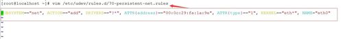 新安装的Centos 7系统怎么将网卡名称改为eth0?