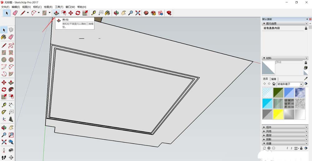 Sketchup怎么做房屋吊顶部分的模型? su吊顶模型的制作方法
