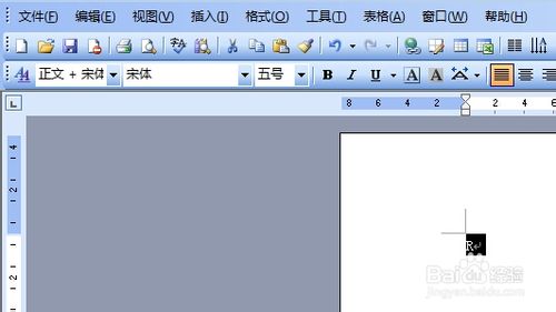 word方框里怎么打钩?在WORD方框内输入打钩符号四种方法介绍