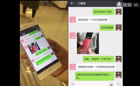 搜狗输入法悄悄话如何设置使用?
