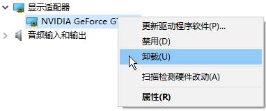 win10屏幕黑屏就剩鼠标怎么回事 开机黑屏只有鼠标的五种解决方法