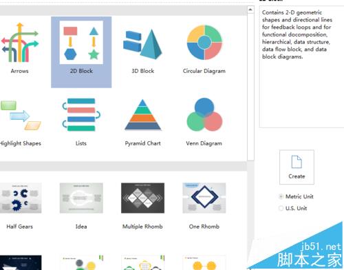 Edraw Max亿图怎么绘制四季气球图?