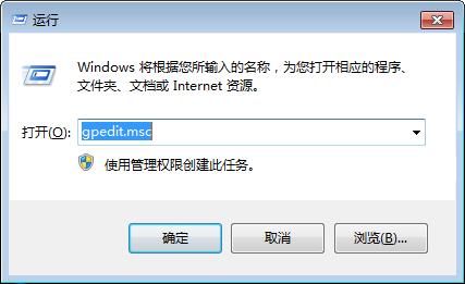 win7系统纯净版64位无法修改窗口颜色怎么办?Win7窗口颜色修改详细步骤