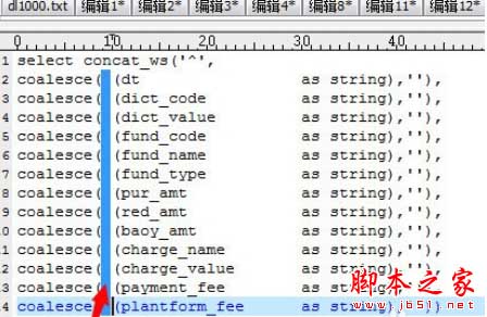 UltraEdit如何使用列模式?Ultra Edit实行列模式编辑操作介绍